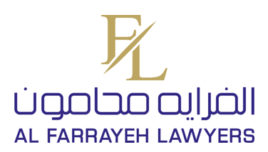 Al Farrayeh Lawyers